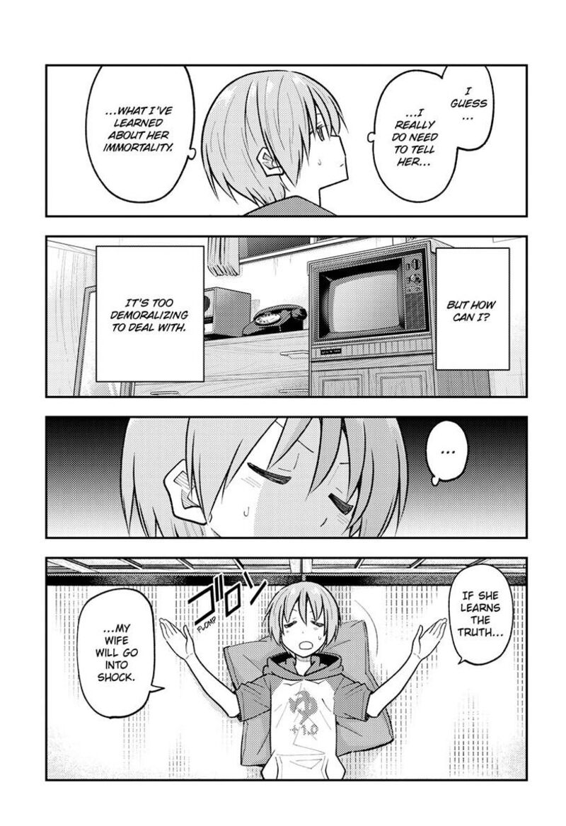 Tonikaku CawaII 265 17