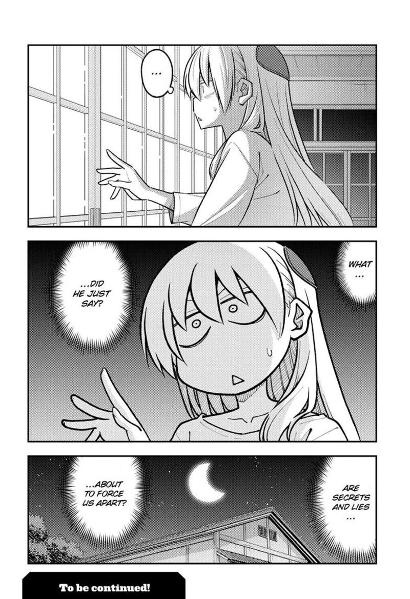 Tonikaku CawaII 265 18