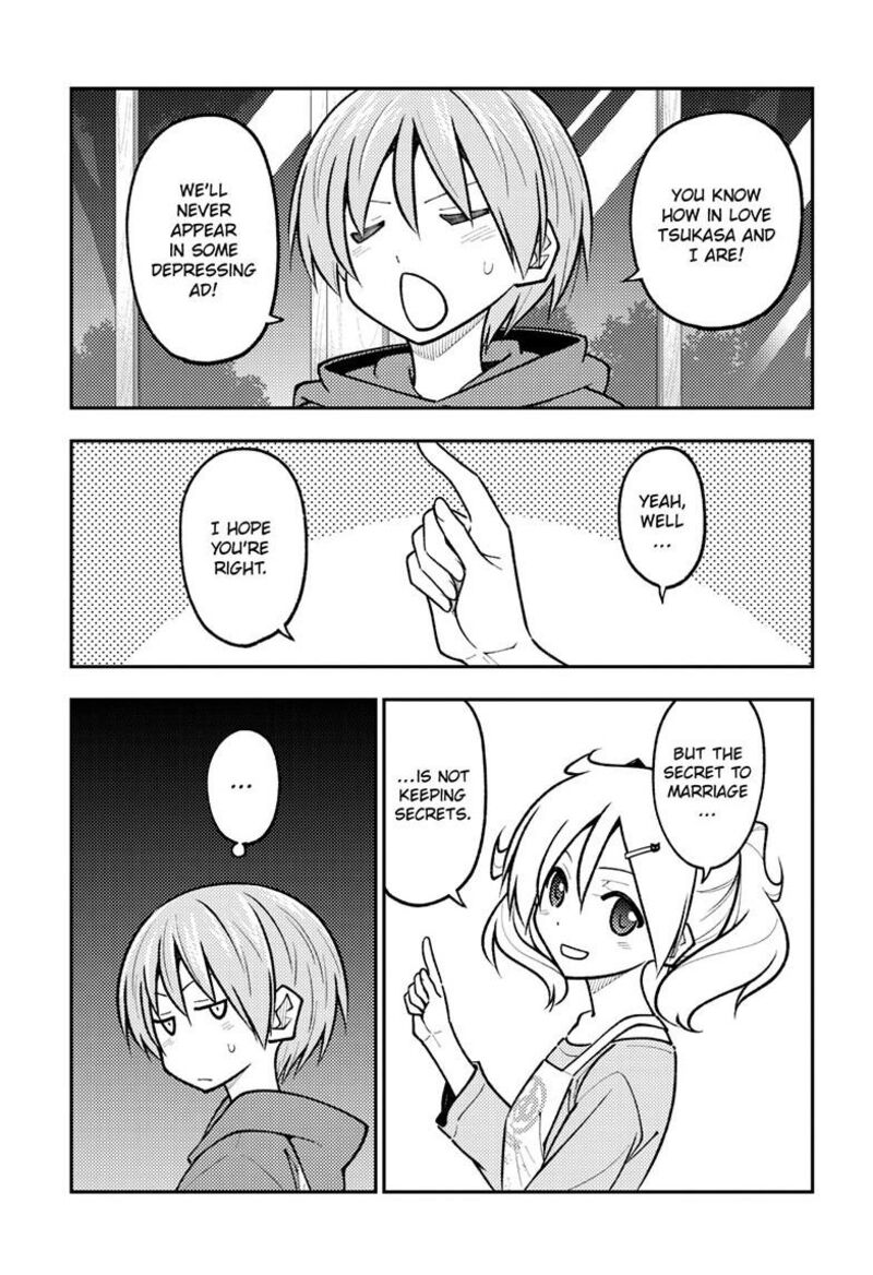 Tonikaku CawaII 265 5