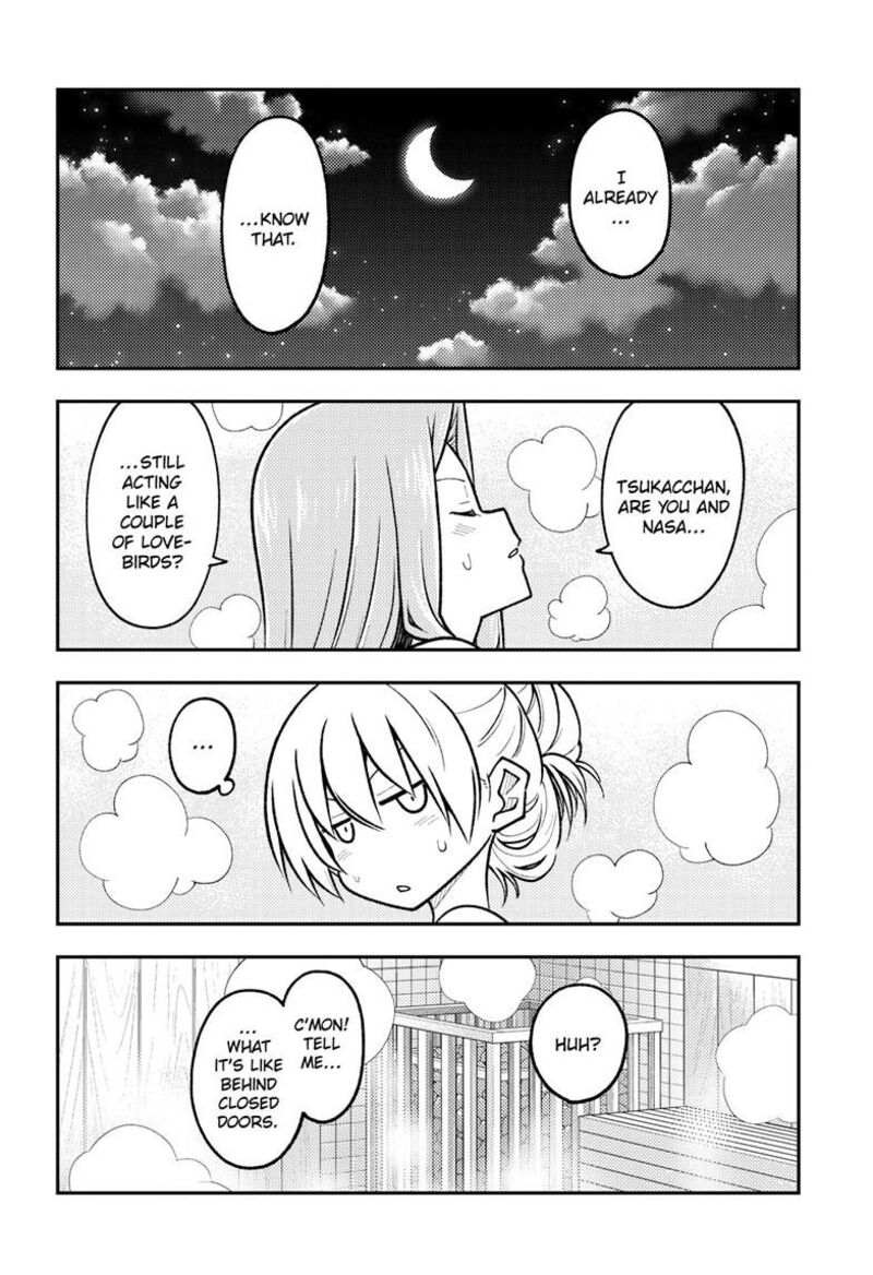 Tonikaku CawaII 265 6