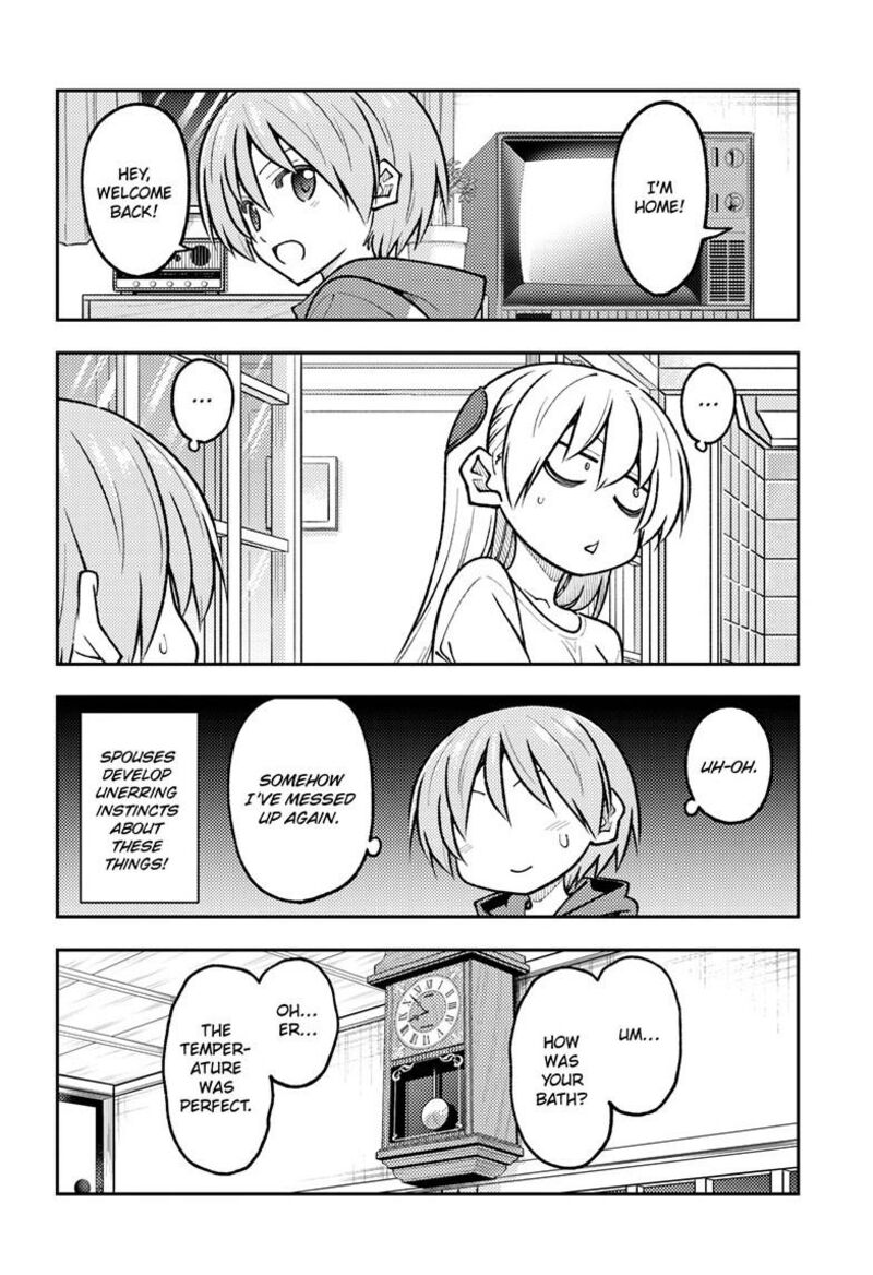 Tonikaku CawaII 266 4