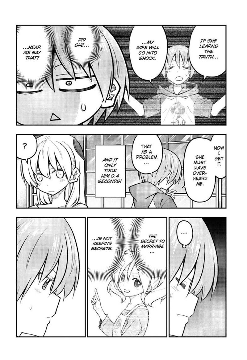 Tonikaku CawaII 266 6