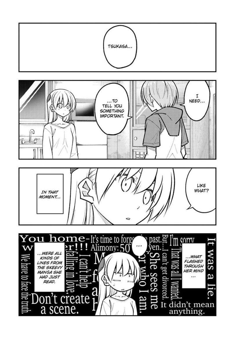 Tonikaku CawaII 266 7