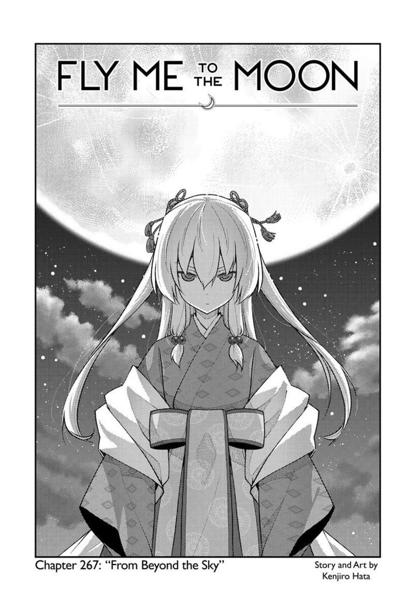 Tonikaku CawaII 267 1