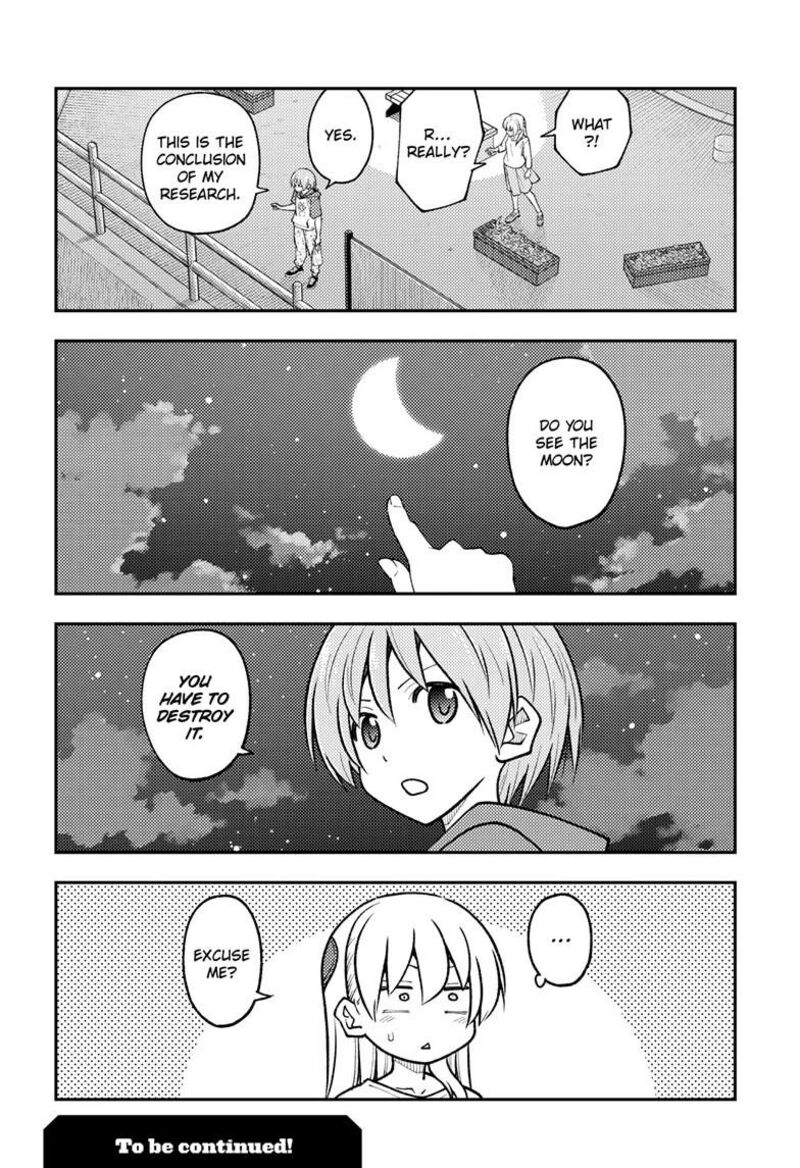 Tonikaku CawaII 267 10