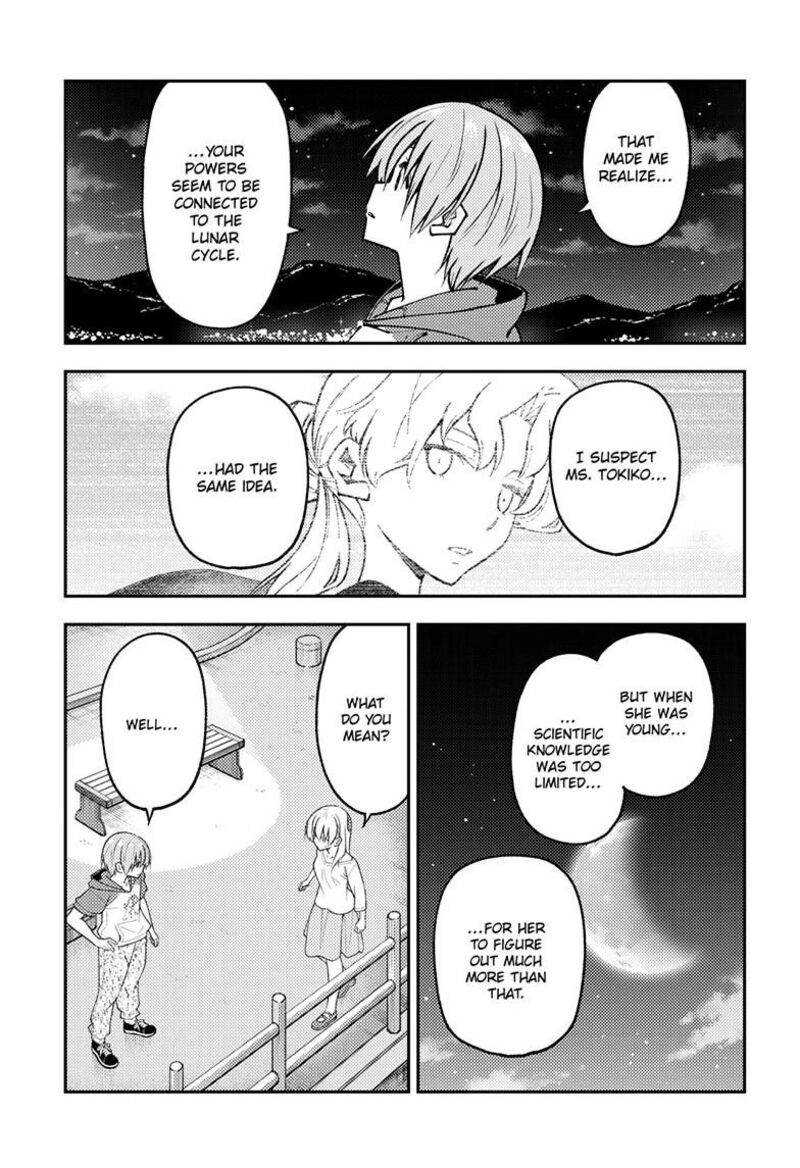 Tonikaku CawaII 268 5