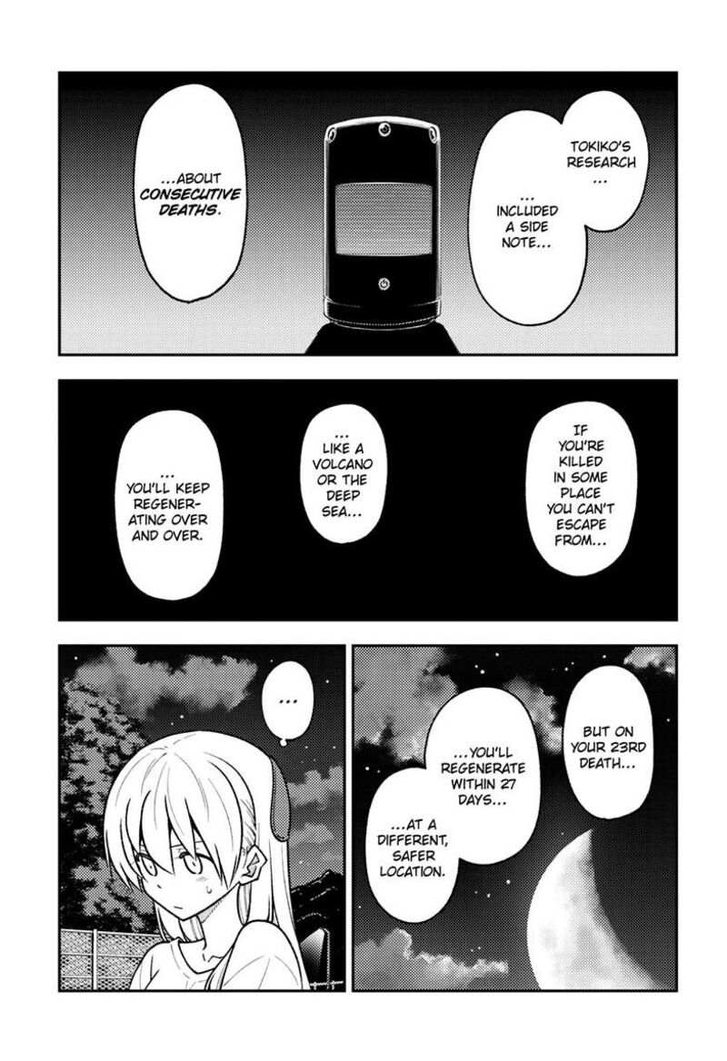 Tonikaku CawaII 268 7