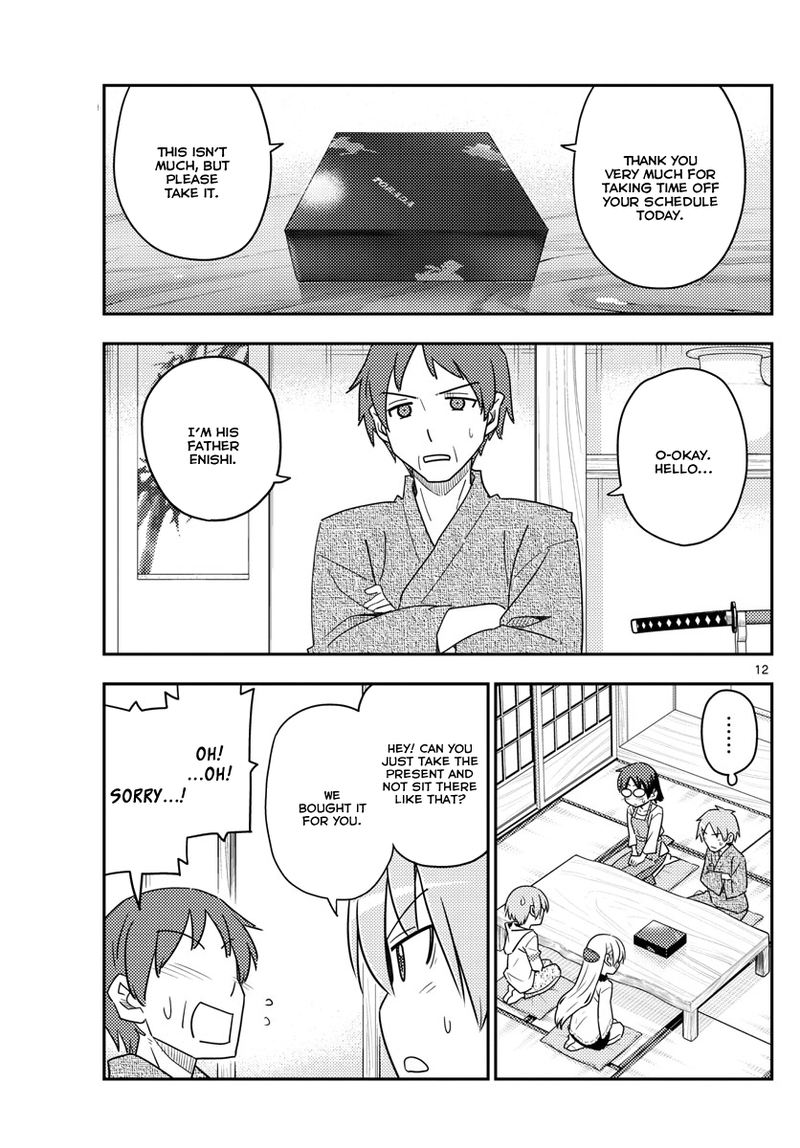 Tonikaku CawaII 27 11