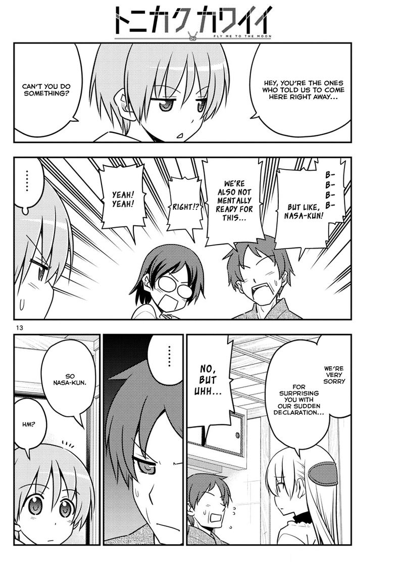 Tonikaku CawaII 27 12