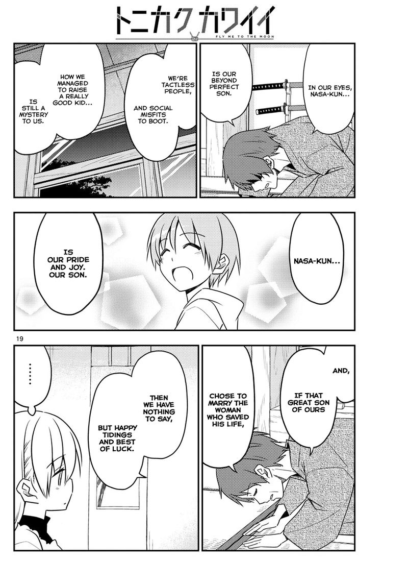 Tonikaku CawaII 27 18