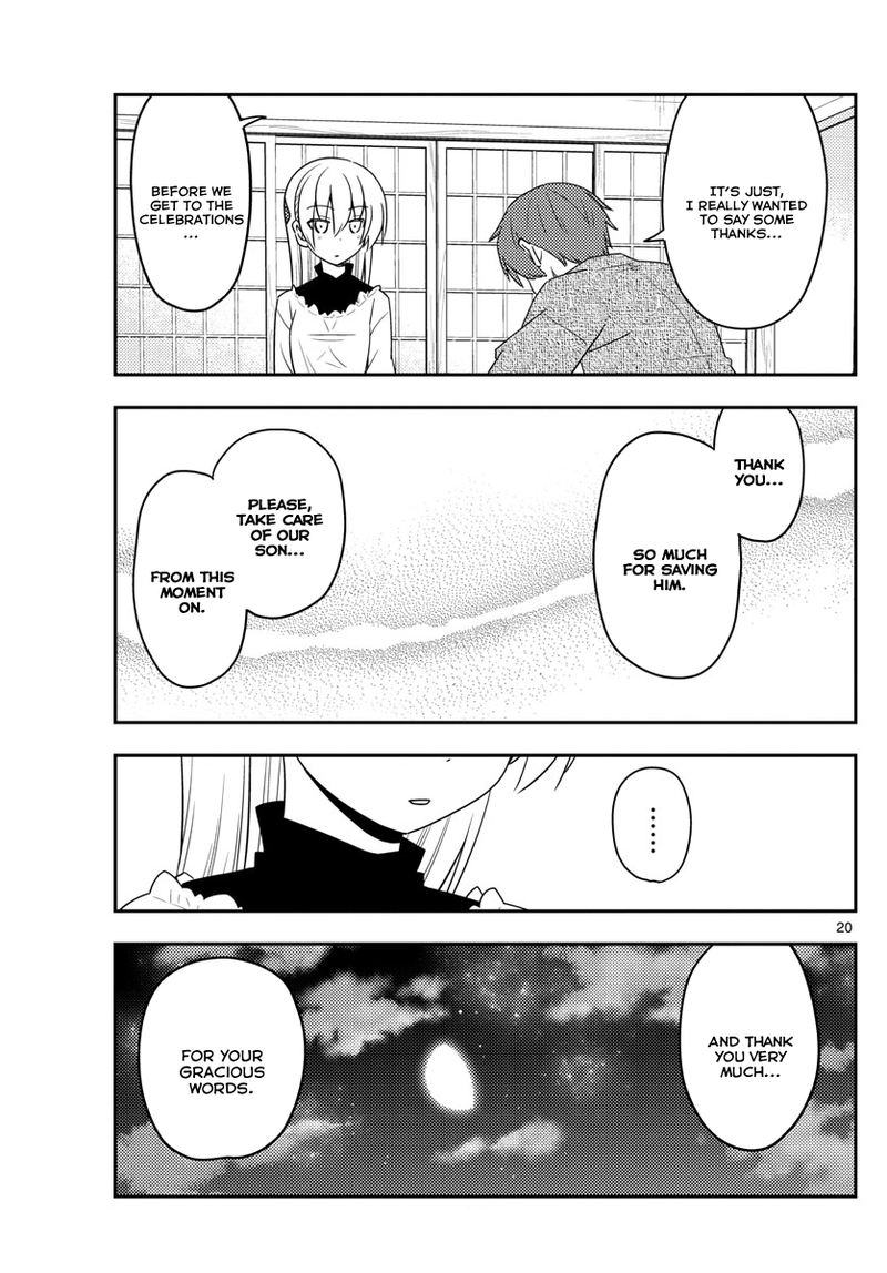 Tonikaku CawaII 27 19