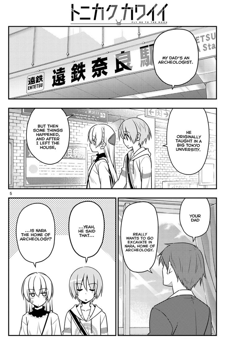Tonikaku CawaII 27 4