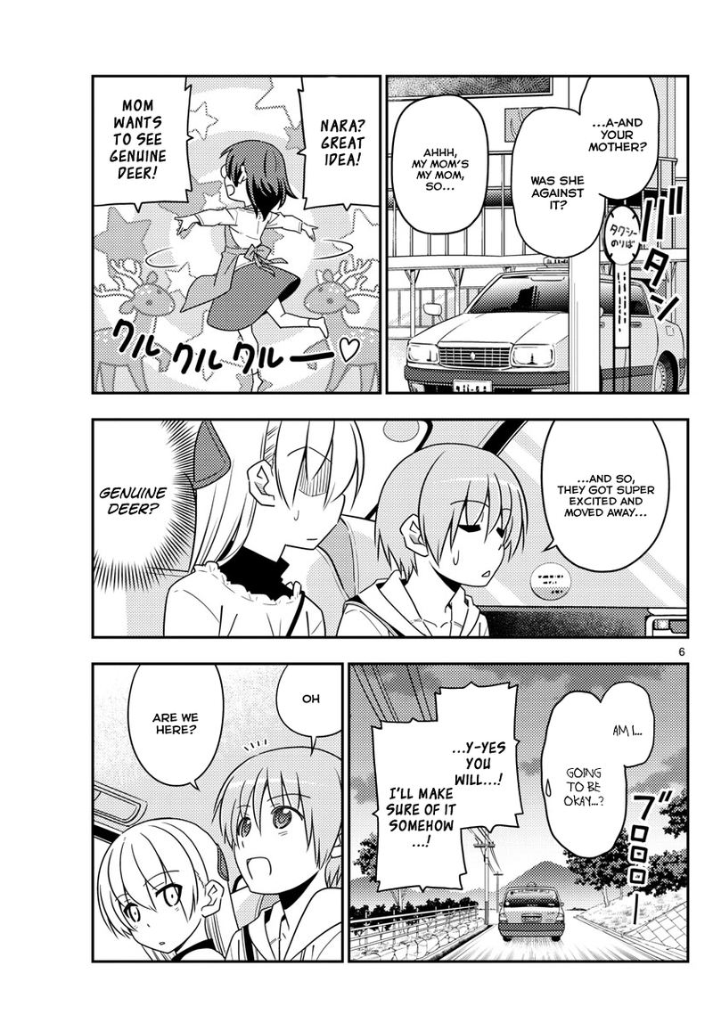 Tonikaku CawaII 27 5