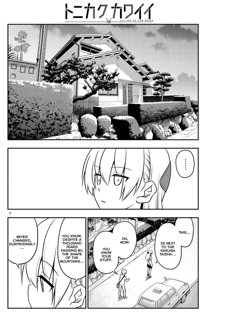 Tonikaku CawaII 27 6