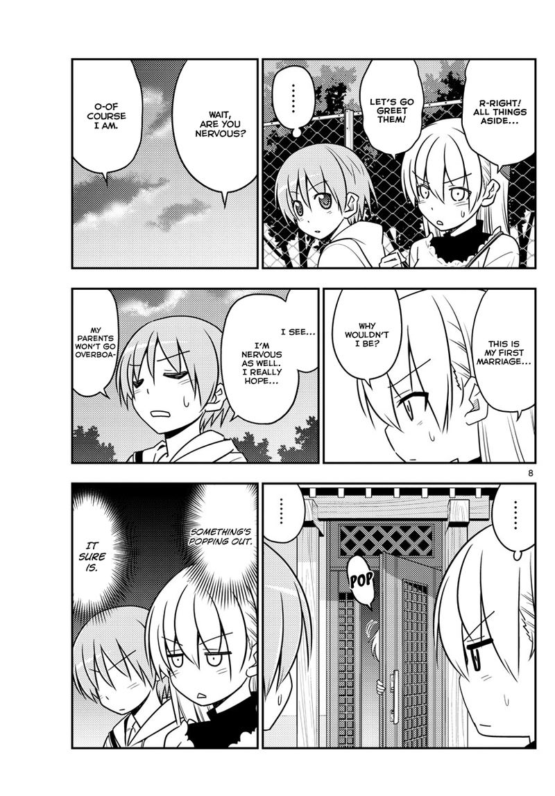 Tonikaku CawaII 27 7