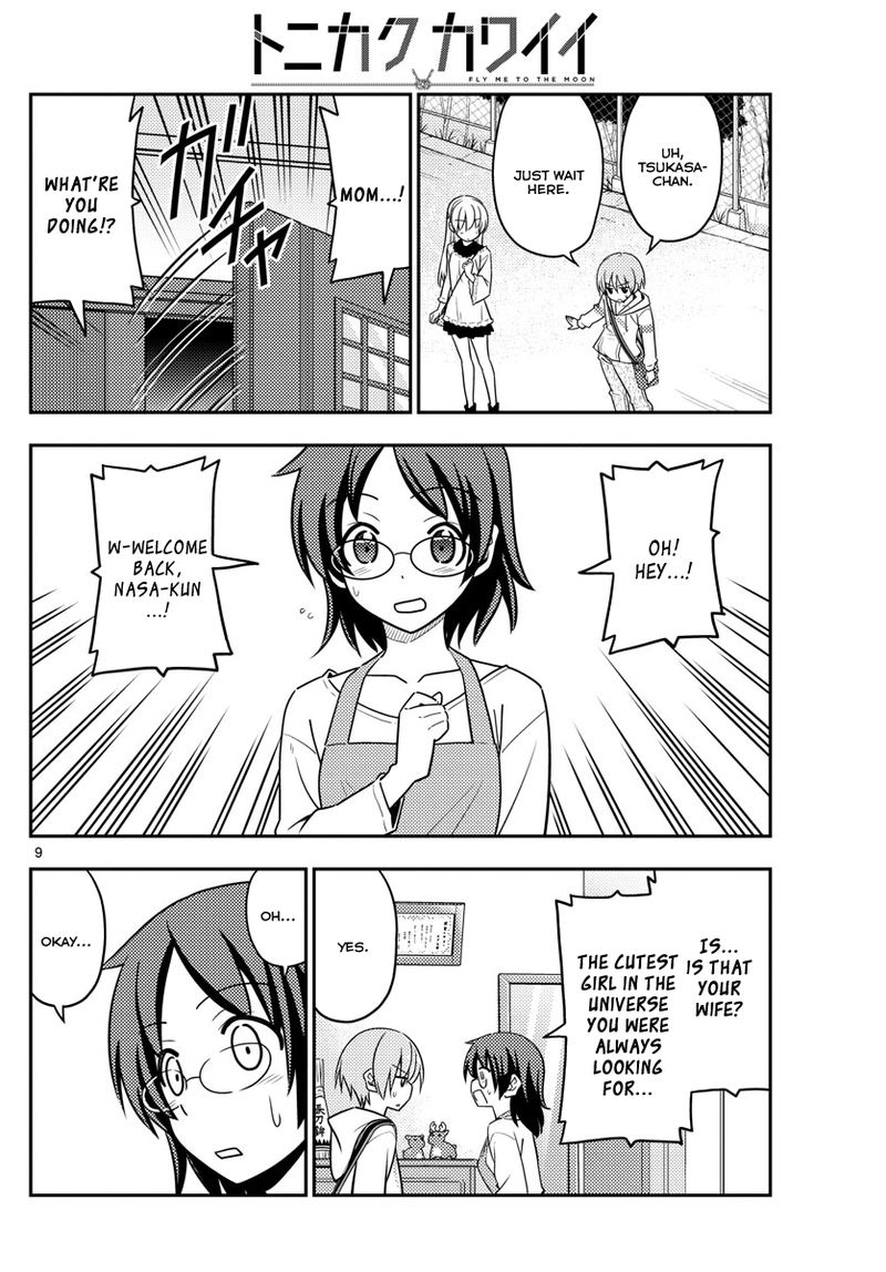 Tonikaku CawaII 27 8