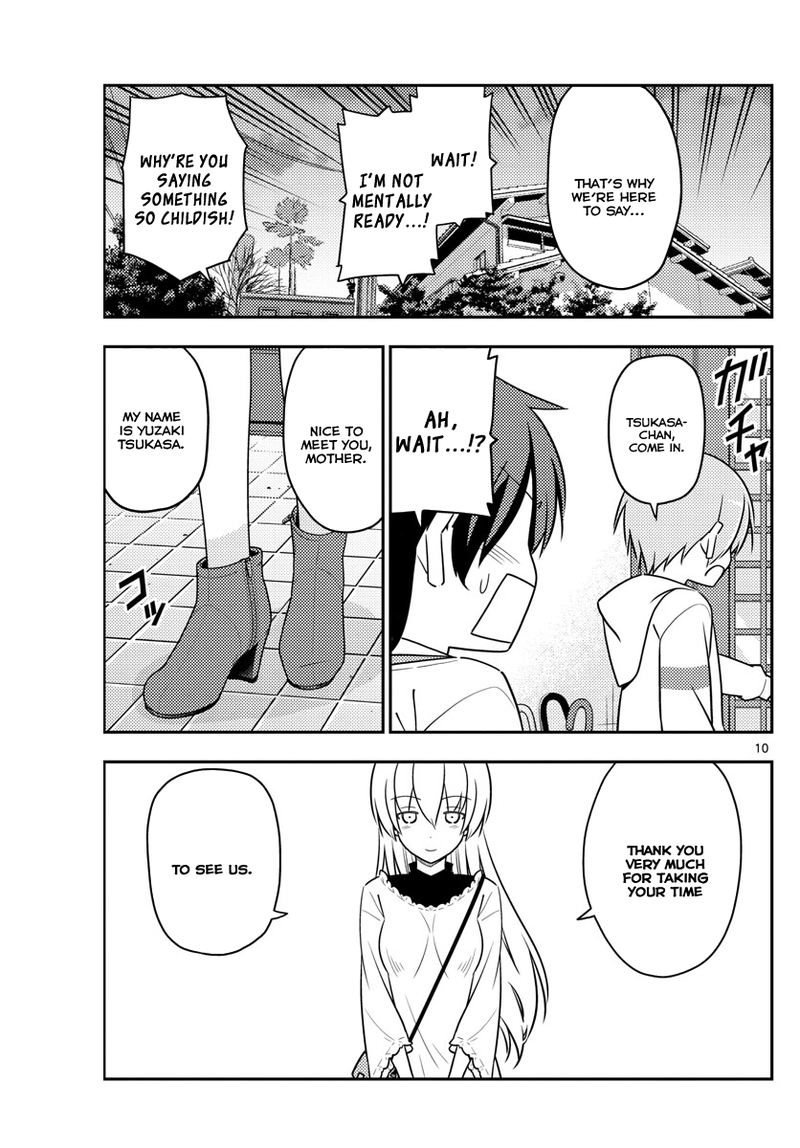 Tonikaku CawaII 27 9