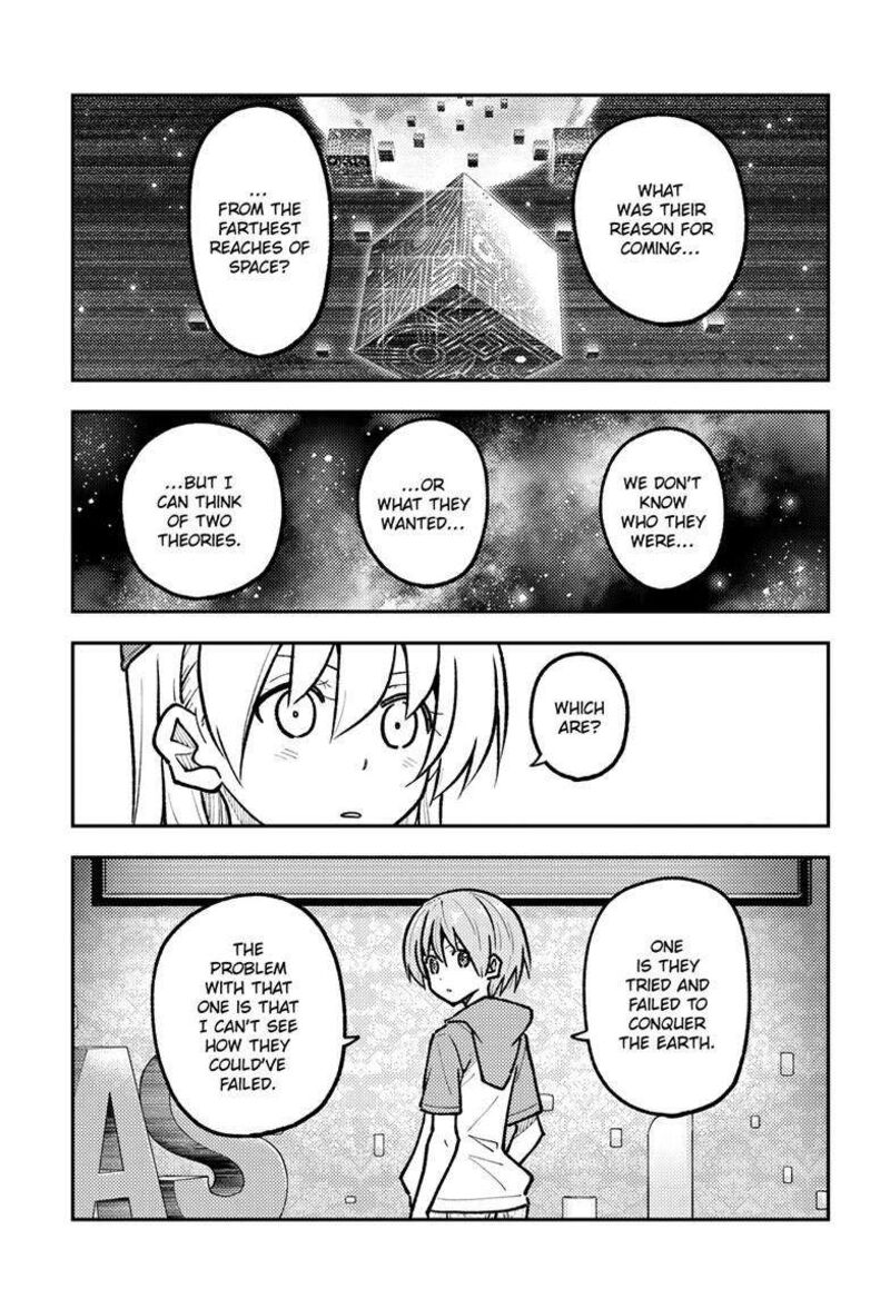 Tonikaku CawaII 276 9