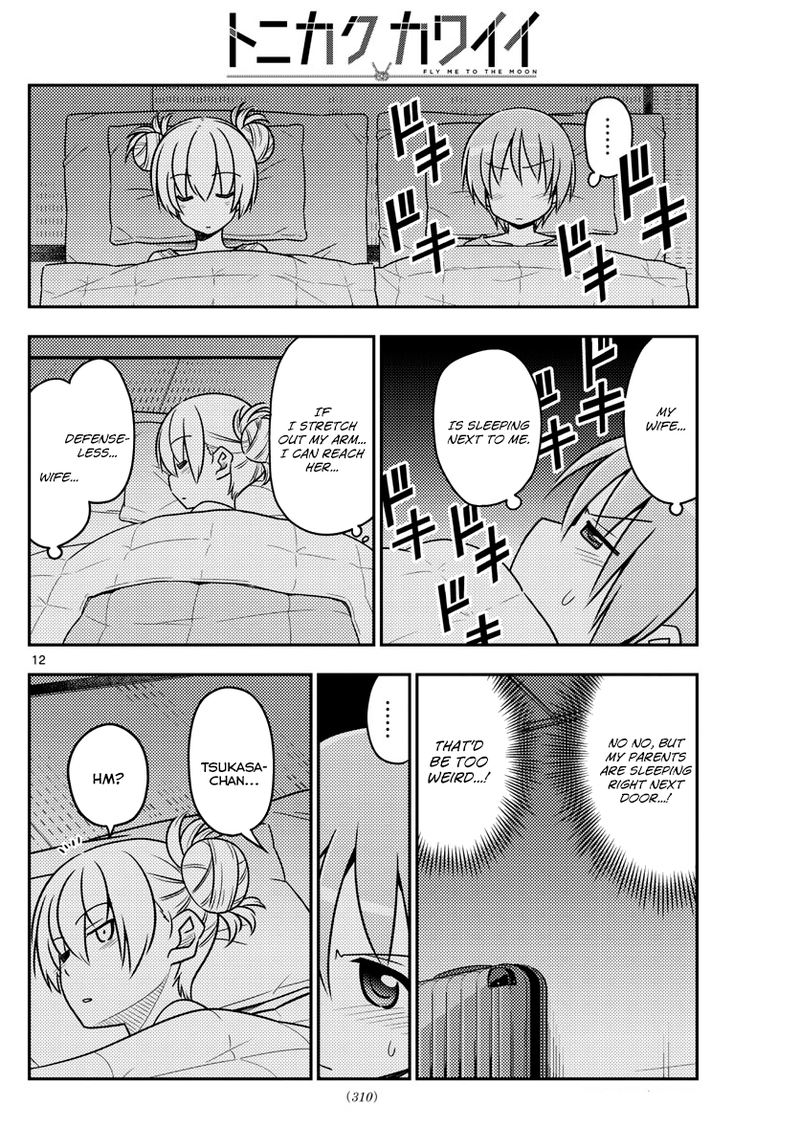 Tonikaku CawaII 28 12