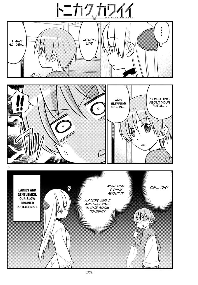 Tonikaku CawaII 28 6