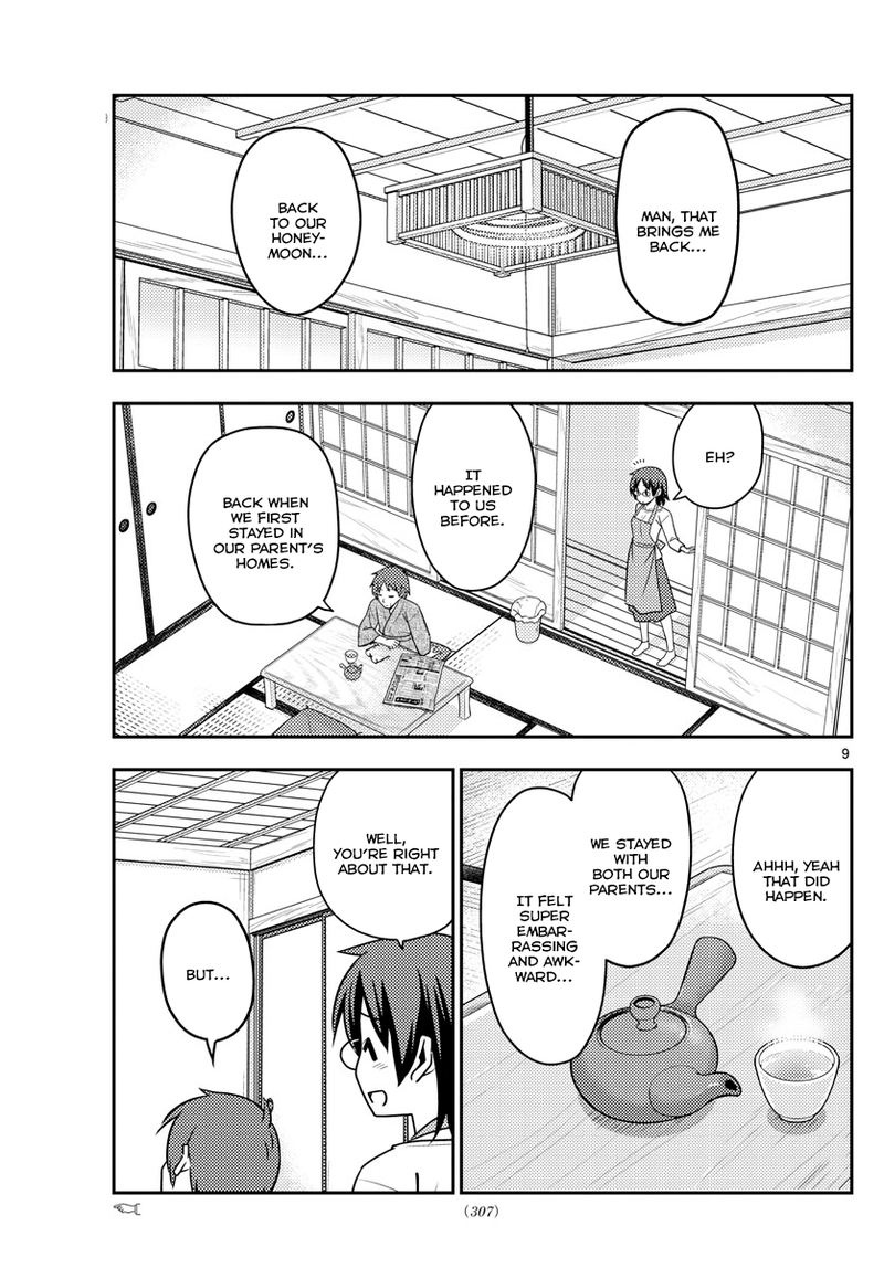 Tonikaku CawaII 28 9