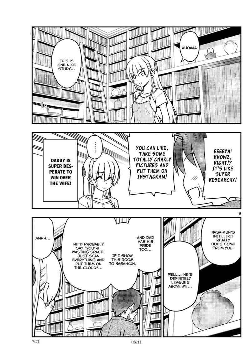Tonikaku CawaII 29 9