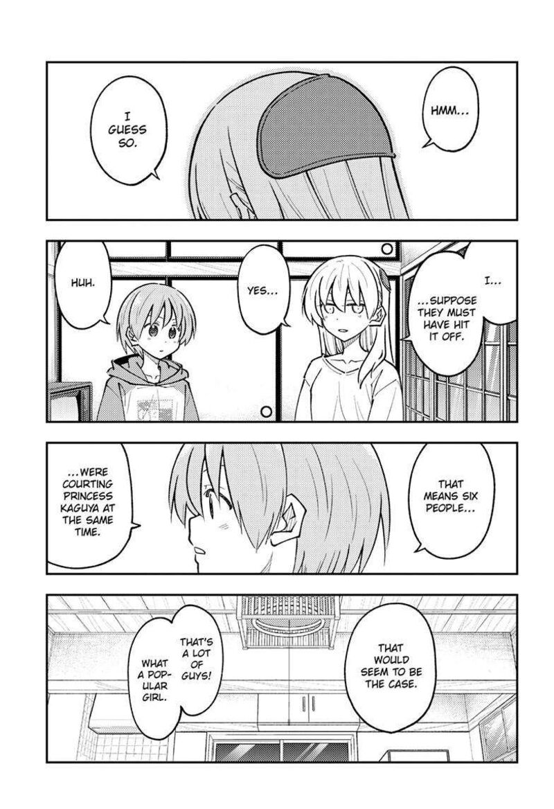 Tonikaku CawaII 295 16