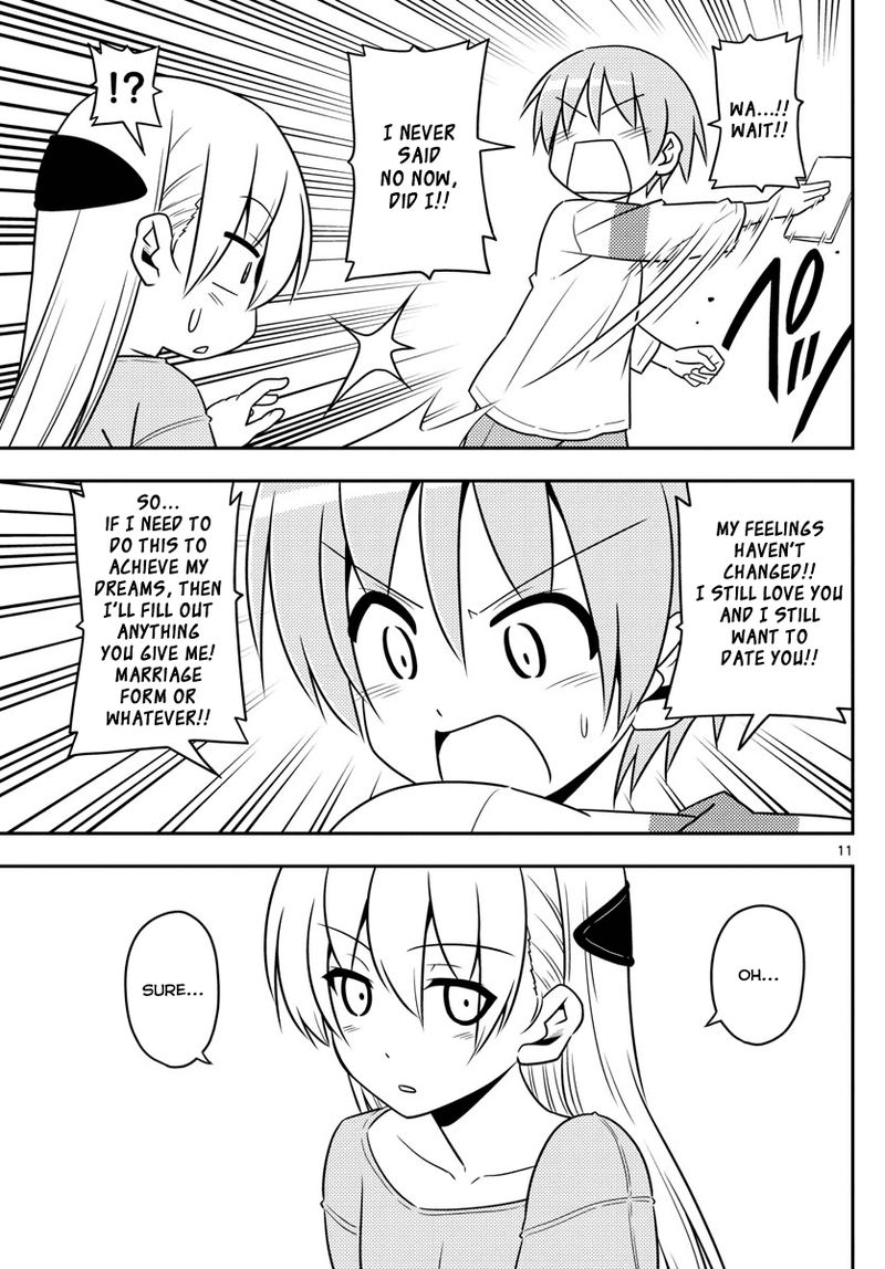 Tonikaku CawaII 3 11