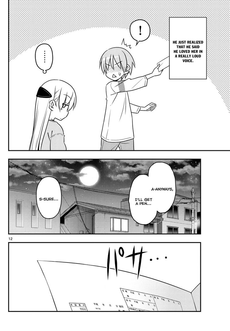 Tonikaku CawaII 3 12