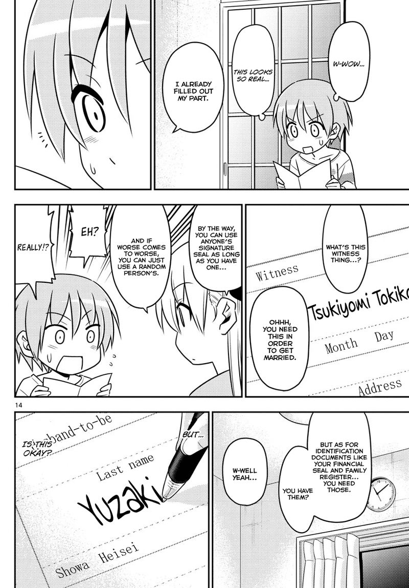 Tonikaku CawaII 3 14