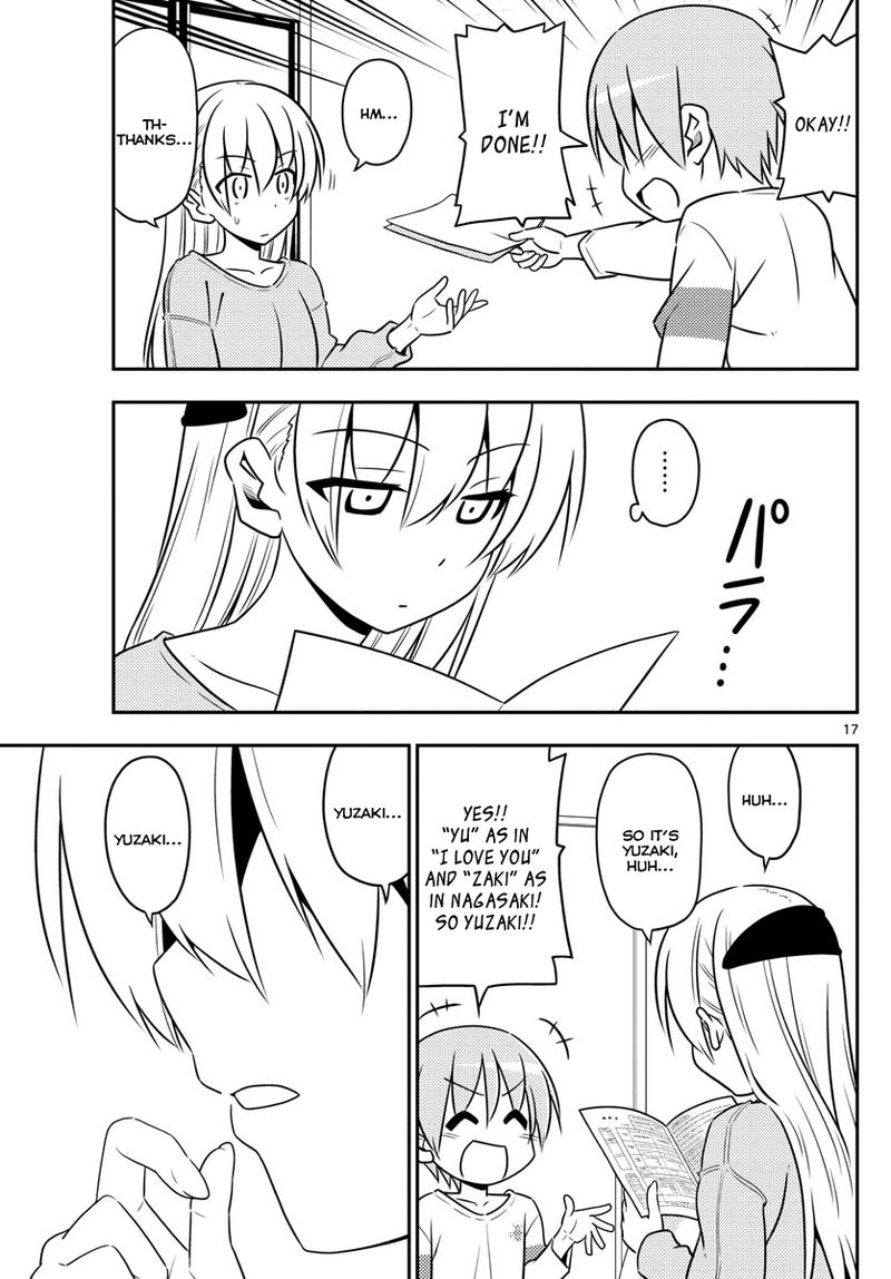 Tonikaku CawaII 3 17