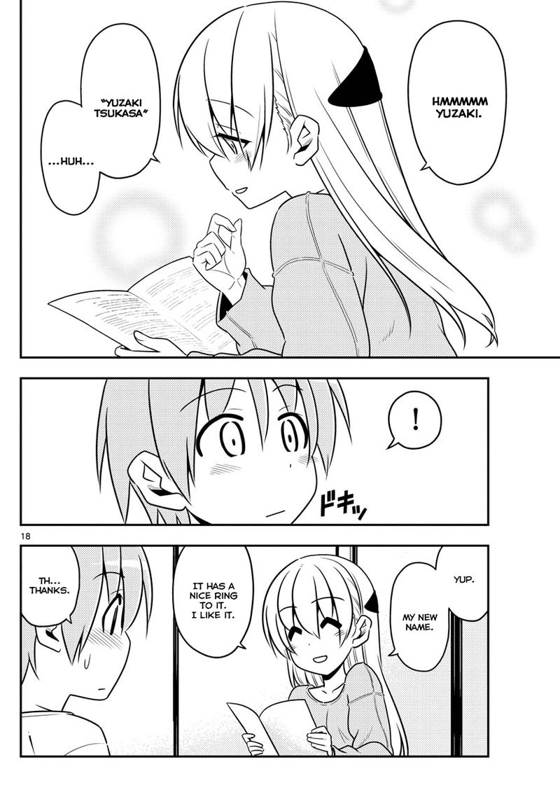 Tonikaku CawaII 3 18