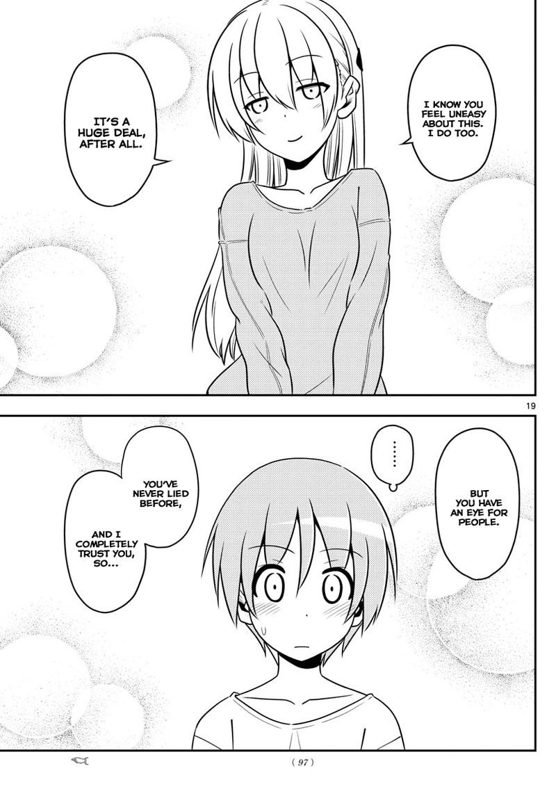 Tonikaku CawaII 3 19