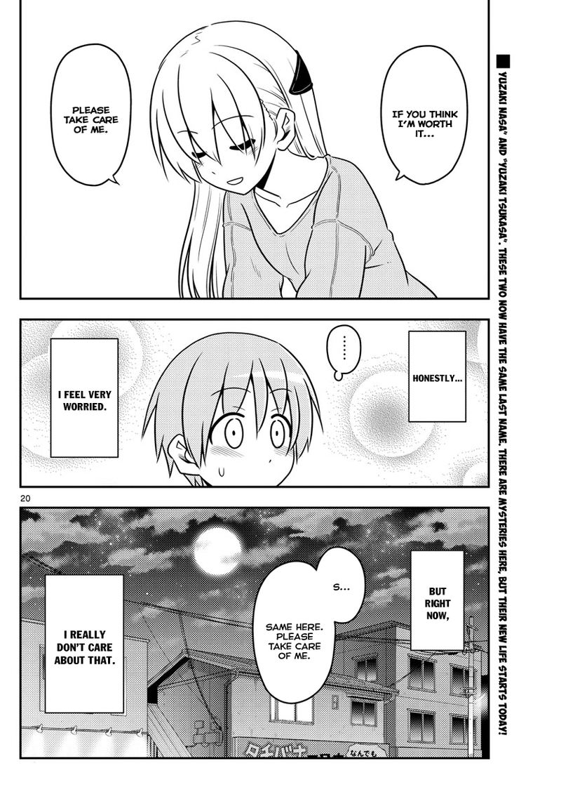 Tonikaku CawaII 3 20