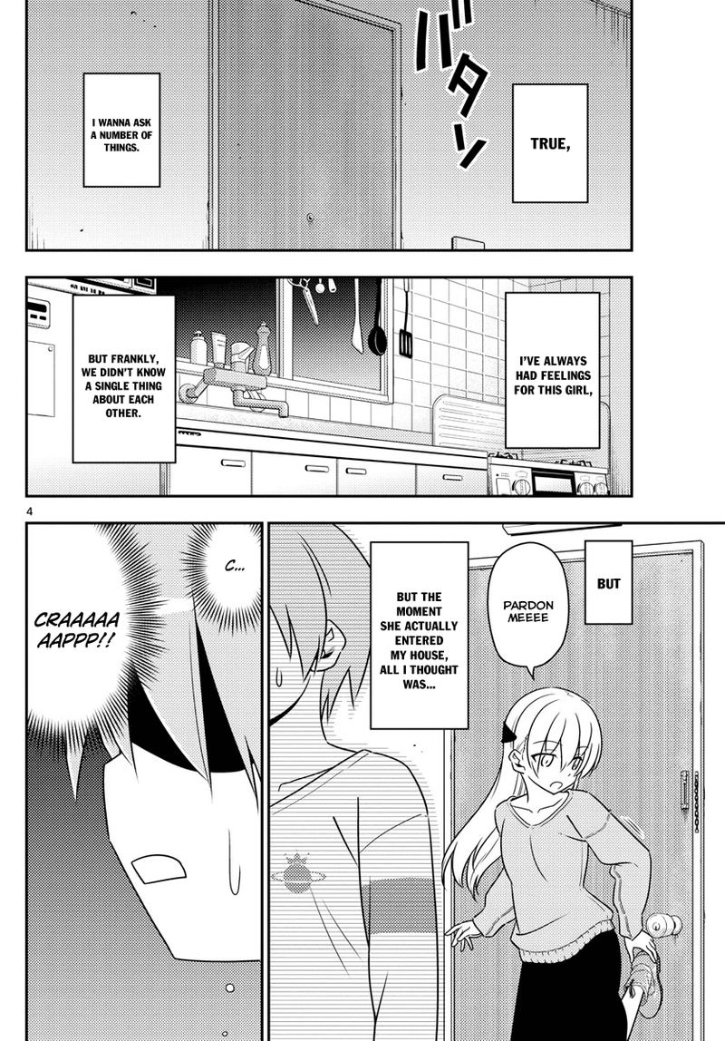 Tonikaku CawaII 3 4