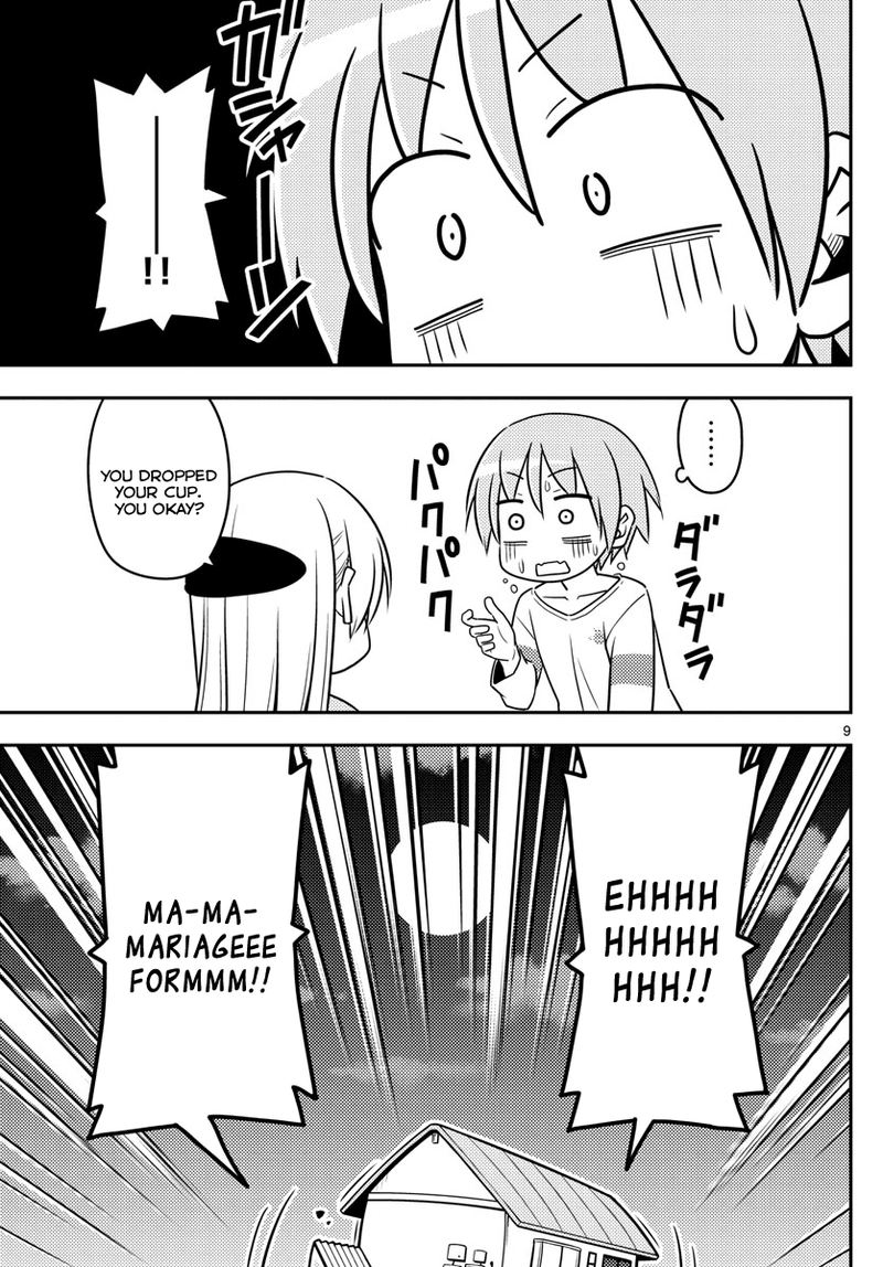 Tonikaku CawaII 3 9