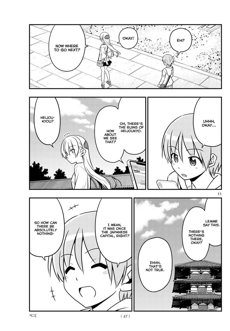 Tonikaku CawaII 30 12