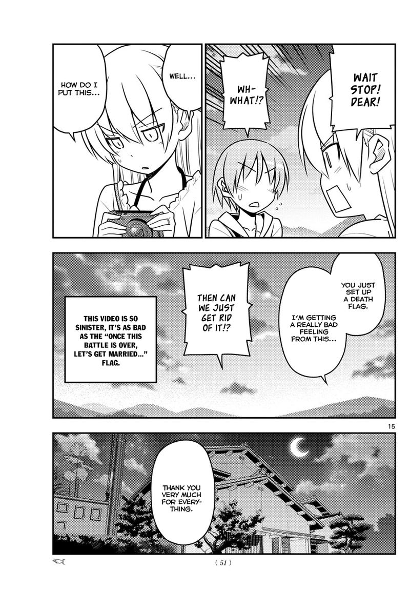 Tonikaku CawaII 30 16