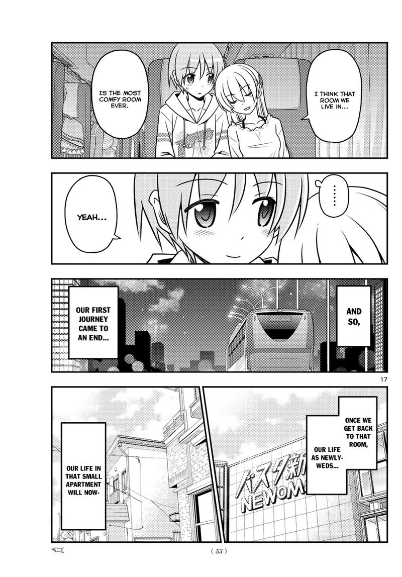 Tonikaku CawaII 30 18