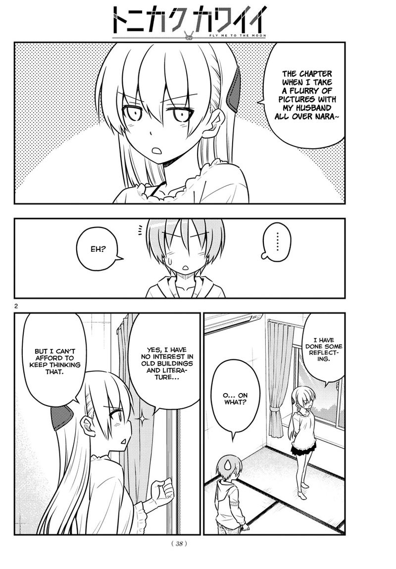 Tonikaku CawaII 30 3