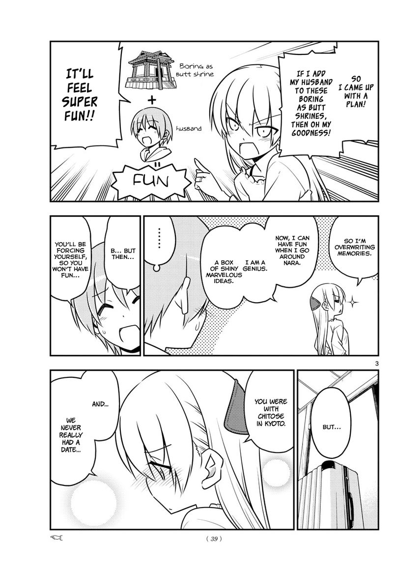 Tonikaku CawaII 30 4
