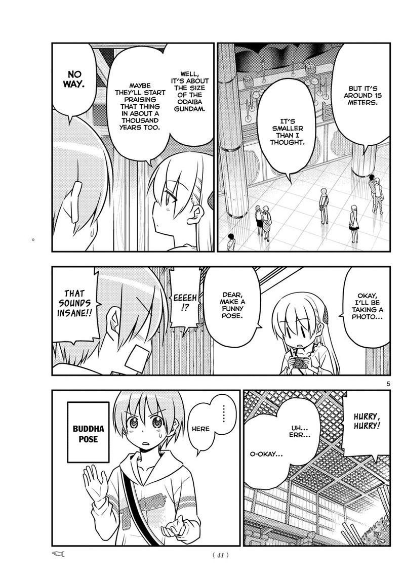 Tonikaku CawaII 30 6
