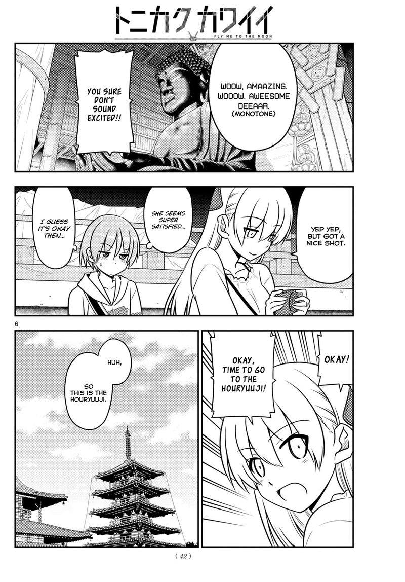 Tonikaku CawaII 30 7