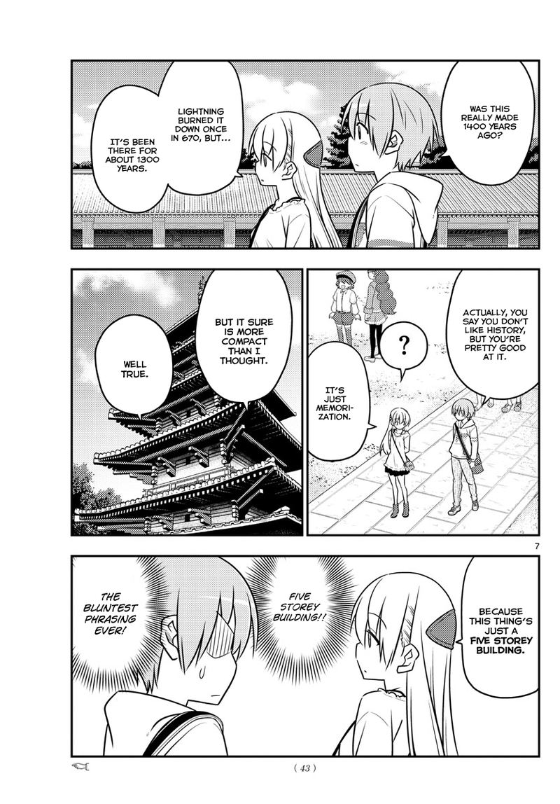 Tonikaku CawaII 30 8
