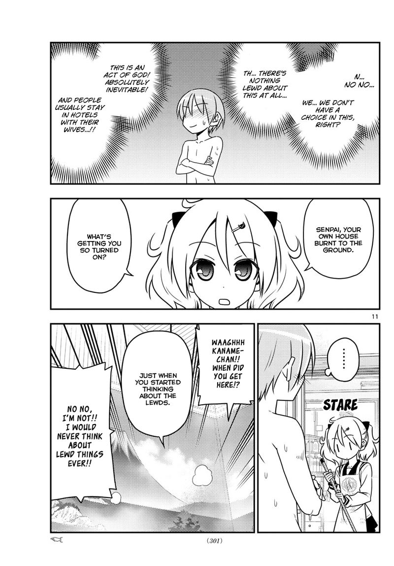Tonikaku CawaII 31 11