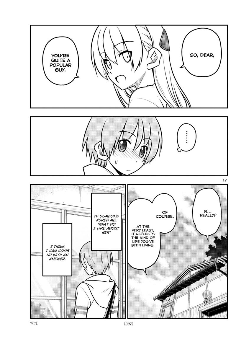 Tonikaku CawaII 31 17