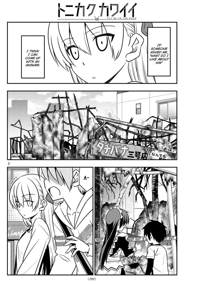 Tonikaku CawaII 31 2