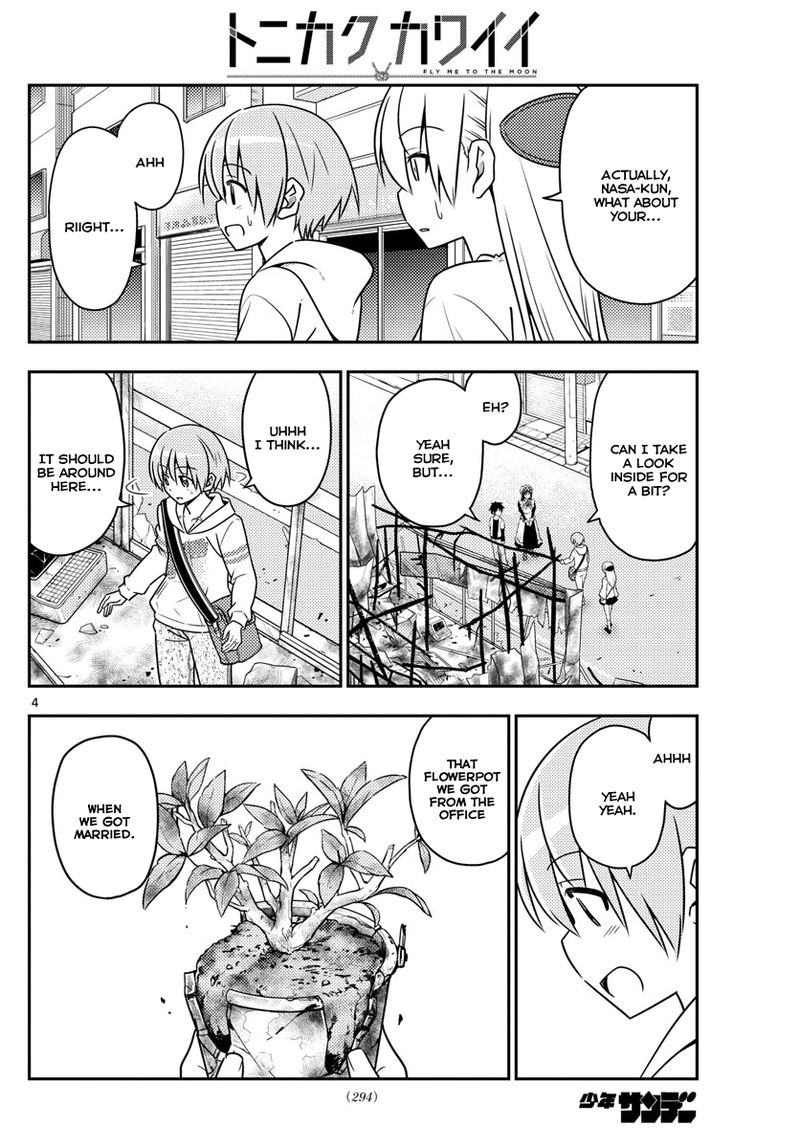Tonikaku CawaII 31 4