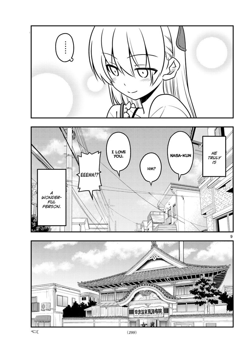 Tonikaku CawaII 31 9