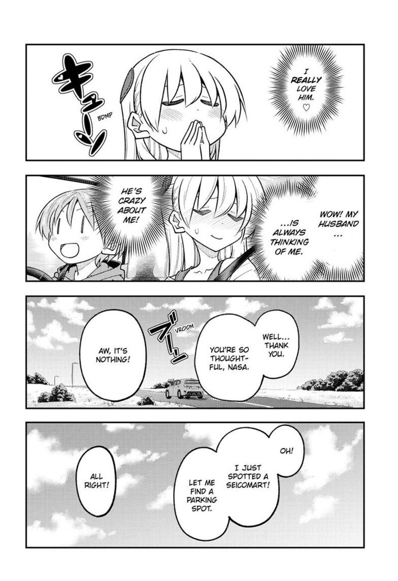 Tonikaku CawaII 310 15